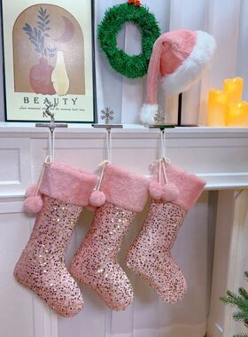25 year new pink sequined Christmas socks bright silk stocki