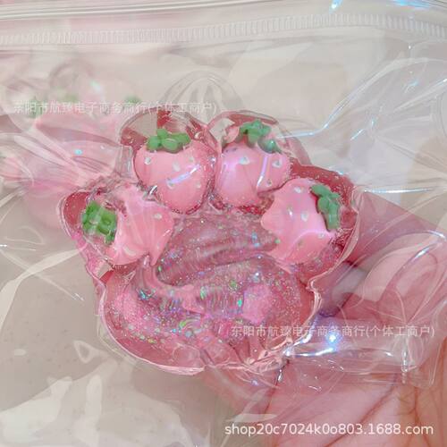Strawberry Cat?paw Squeeze Toy Faux Silicone Strawberry Stre