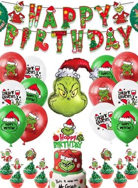 Grincs Party Balloon Decoration Stole Christmas Green Red Me
