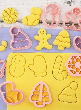 8 Pcsset 3D Christmas Cookie Cutter Plastic Cartoon Pressabl
