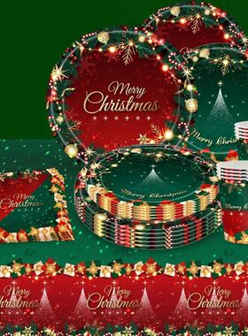 Christmas Party Supplies,Disposable Party Dinnerware Include