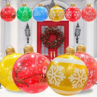 60cm Giant Inflatable Christmas Balloon (PVC Material) - Out
