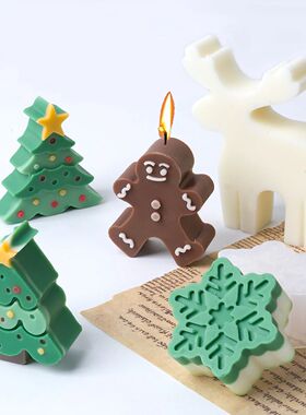 Christmas Tree Snowflake Silicone Candle Mold DIY Xmas Ornam