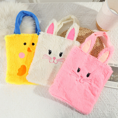 Easter Tote Bag Furry Bunny Candy Bag Holiday Gift Bag Decor