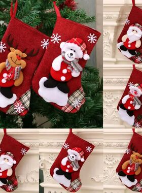 New Christmas Gift Stockings Santa Elk Fabric Gift Stockings