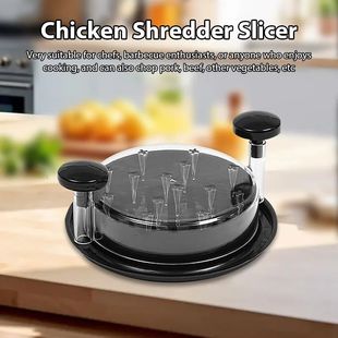 Chicken Shredder Non-Slip Meat Grinders For Pork Beef Cooked