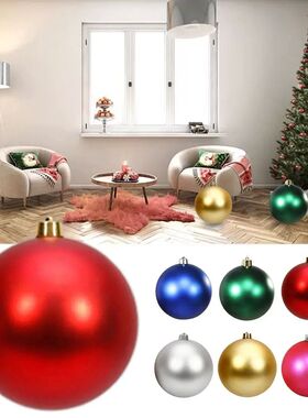 Holiday Decoration 15CM Christmas Ball Matte Finish Ball Sha