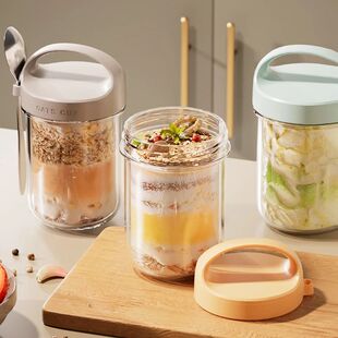 430ML New Breakfast Cups Oatmeal Cereal Nut Yogurt Salad Cup