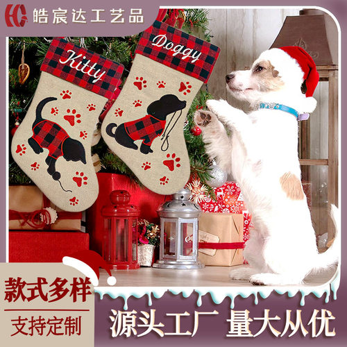 2026 New Years Christmas Hanging Stockings Cute Cat/Dog/Snow