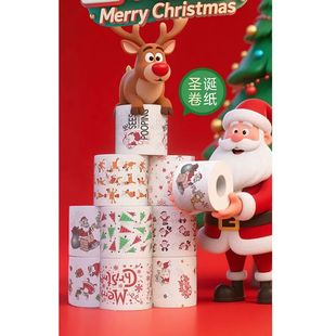 1Roll Christmas Toilet Paper Rolls - Festive Santa Reindeer