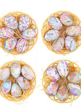 Easter Egg Hanging Woven Basket Painted Egg Decoration Easte