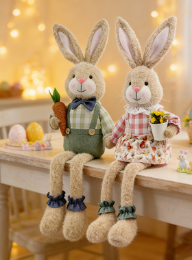 Easter Decorations Pastoral Long Legs Sitting Bunny Doll Des