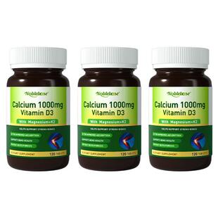 Noblebase原装进口小粒有机钙1000mg补钙片