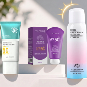 美白防晒霜SPF50+隔离防晒乳面部全身通用不油腻男女学生军训专用