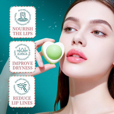 SADOER圣诞牛油果润唇膏保湿