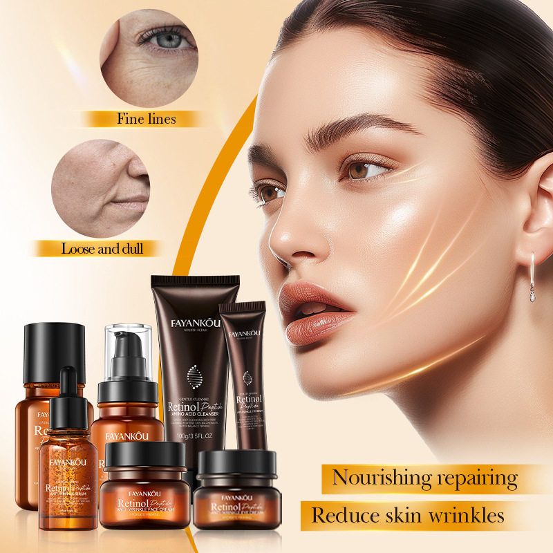全英文FAYANKOU视黄醇胜肽抗皱七件套滋润护肤品跨境外贸面部套装