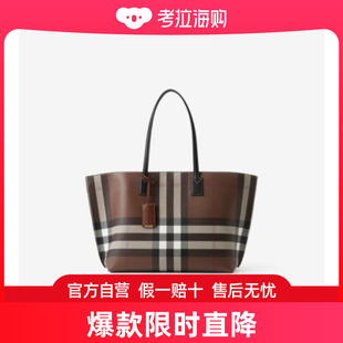 中号格纹托特包 BURBERRY 博柏利