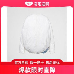 中号绗缝棉质羽绒服 PRADA 普拉达