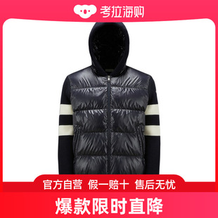 男士 I20919B00017M1131 羊毛兜帽休闲夹克 盟可睐 Moncler