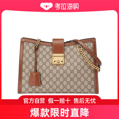 Gucci Padlock系列中号GG肩背包 479197KHNKG