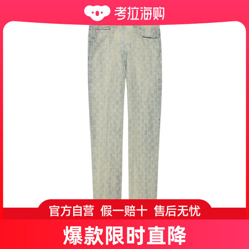 Gucci GG提花直筒牛仔裤 678785XDBOK