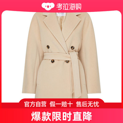 潮奢 Max Mara 麦斯玛拉 女士 101801 短款羊毛外套 TQXCZBEIWF