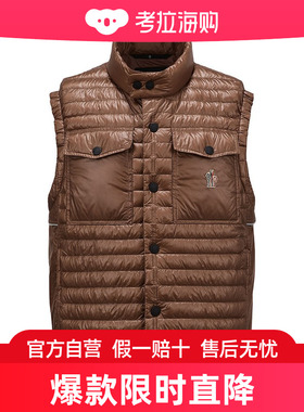 MONCLER 男士夹克 J10971A00014539YL271