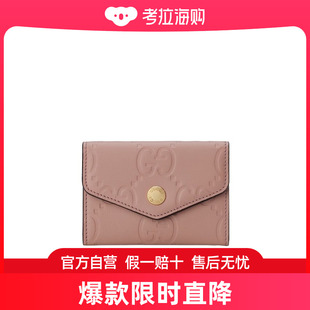 女士 按扣GG卡夹 古驰 Gucci 772792AAC1Q