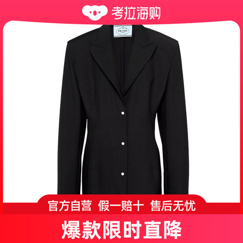 Prada 单排扣西装外套 P564OH1P3ZSOOO