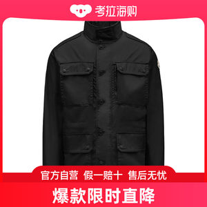 Moncler LEZ单排扣休闲夹克 J10911B0000368352