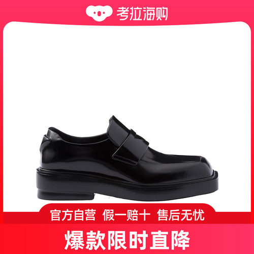 Prada 徽标细节乐福鞋 1D499N055F040