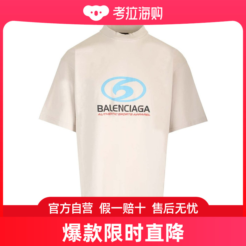 Balenciaga巴黎世家男士圆领印花T恤 764235TPVU6-封面