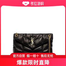 Saint Laurent 圣罗兰 女士 Bags.. Black 斜挎包 5774761EL07