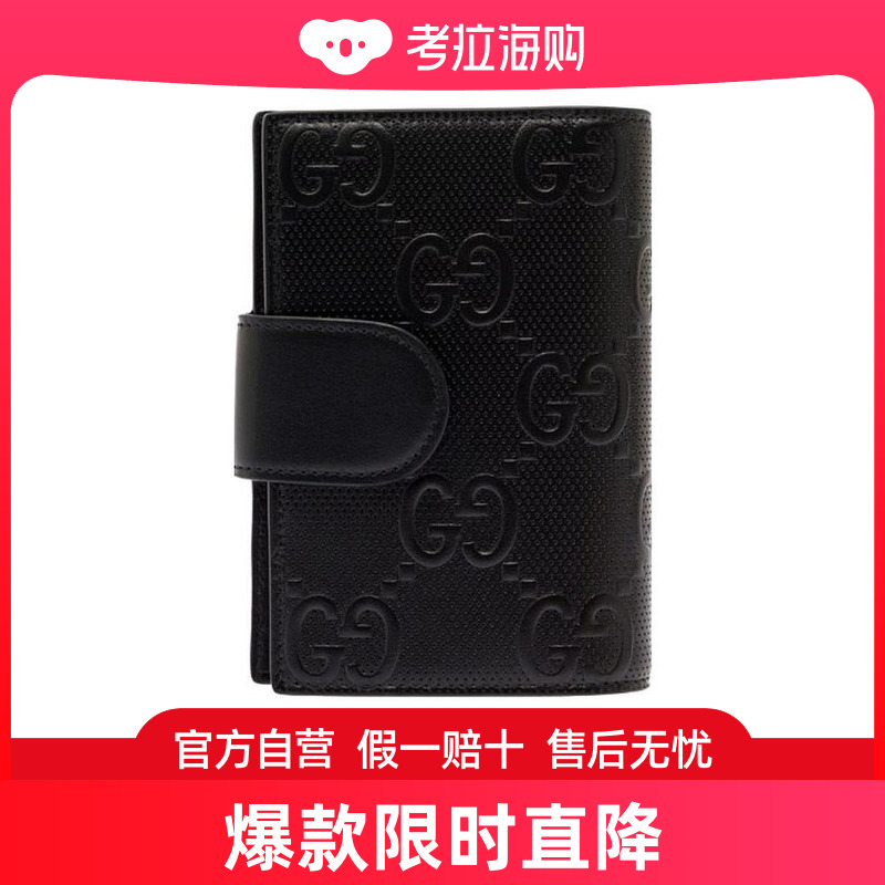 Gucci 古驰 男士 徽标钱包 7245621W3AN 箱包皮具/热销女包/男包 钱包 原图主图