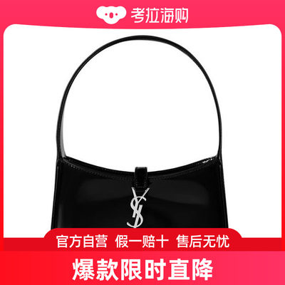 潮奢 Saint Laurent 圣罗兰 女士 Mini 5 A 7 Brushed Hobo 包袋