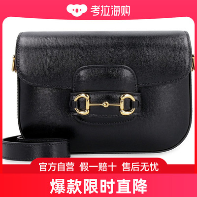 Gucci 古驰 女士 马衔扣 1955 迷你斜挎包 65857418YSG