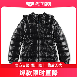 MONCLER 男童羽绒服 9541A5271068950999