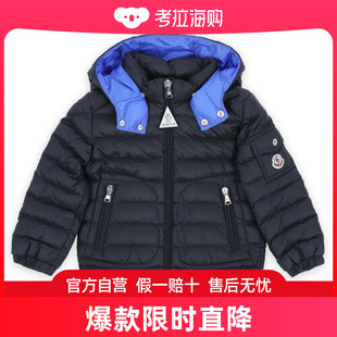 778 MONCLER DIMONT 595FE 24SS 1A00031 LAUROS 10A 儿童