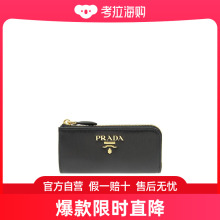 logo浮雕钱包 普拉达 1PP0262B6P 女士 Prada