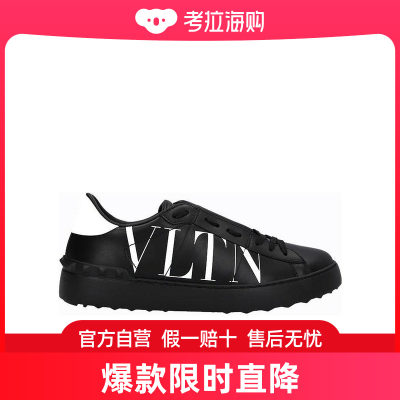 Valentino 华伦天奴 女士 logo印花板鞋 QW0S0781XZU