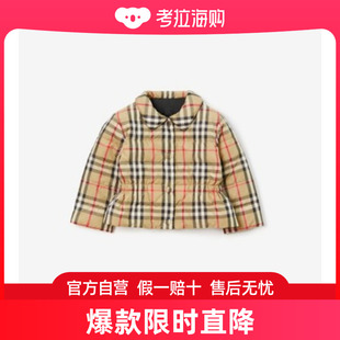 儿童婴童双面格纹羽绒服 BURBERRY 博柏利