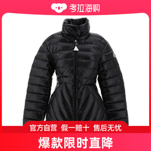 Moncler 盟可睐 女士 Abante 短款羽绒服 1A000105963V