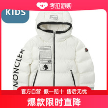 日本直邮MONCLER 羽绒服 larm 1a00051 68352 032 LARM