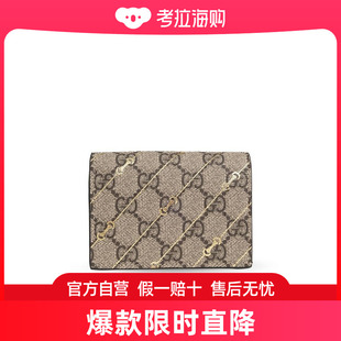 字母图案马衔扣装 Gucci 女士 饰钱包 古驰 774332FACYR