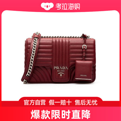 Prada diagramme链条单肩包 1BD1352D91