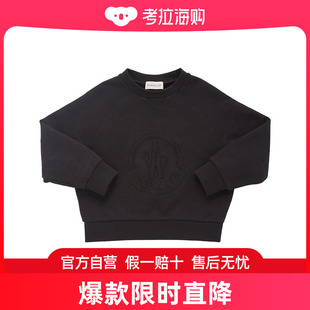 女童 拉绒棉质卫衣童装 盟可睐 Moncler