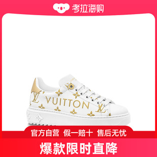 OUT TIME Vuitton 路易威登 运动鞋 Louis