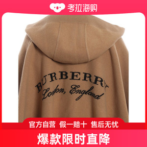 BURBERRY 女裝啡色针织披肩 (I457)