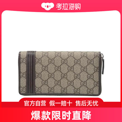 Gucci GG提花手拿包 308009KGD6N