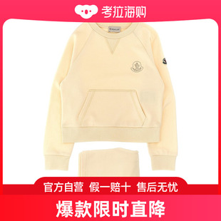 MONCLER J19548M00013809AG050 男童套装